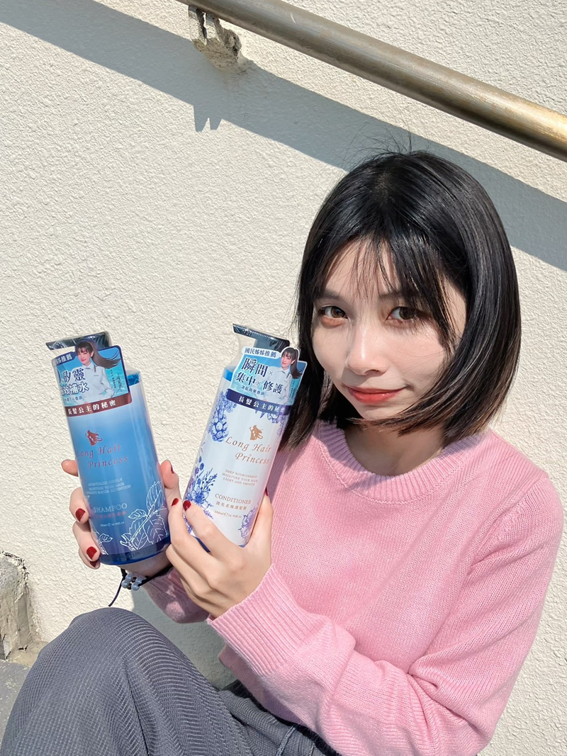 試用